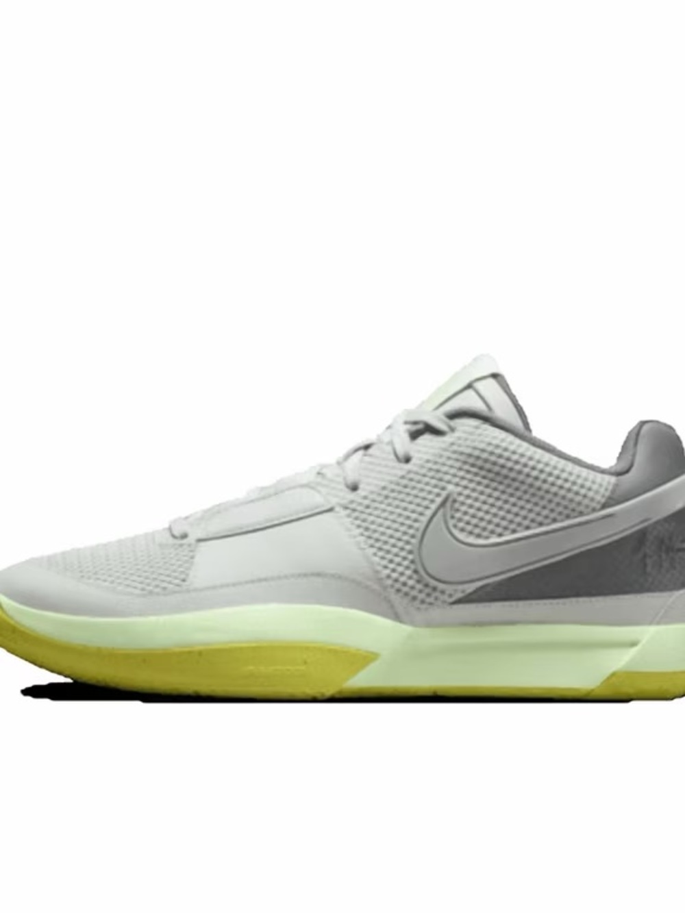 Nike Men’s Gray and Yellow Athletic Trainer